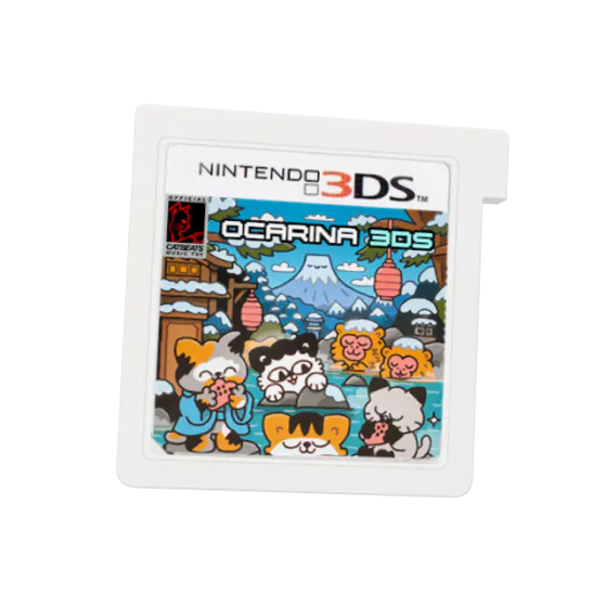 The Ocarina 3DS cartridge showing its illustrated front label.